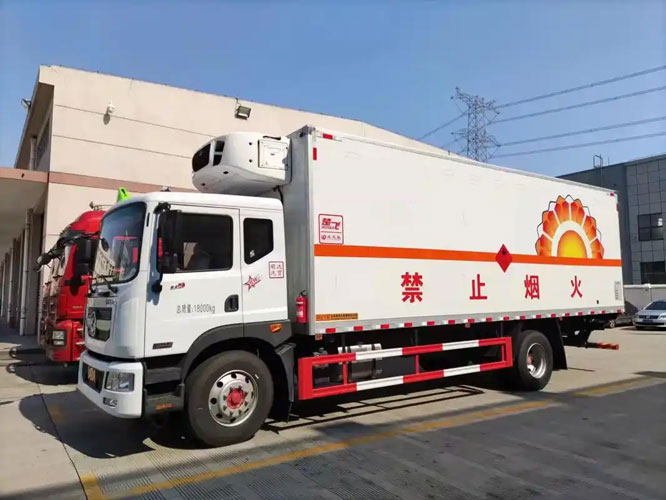 总口管理区危险品托运